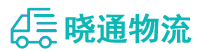 长沙到耀州区物流公司